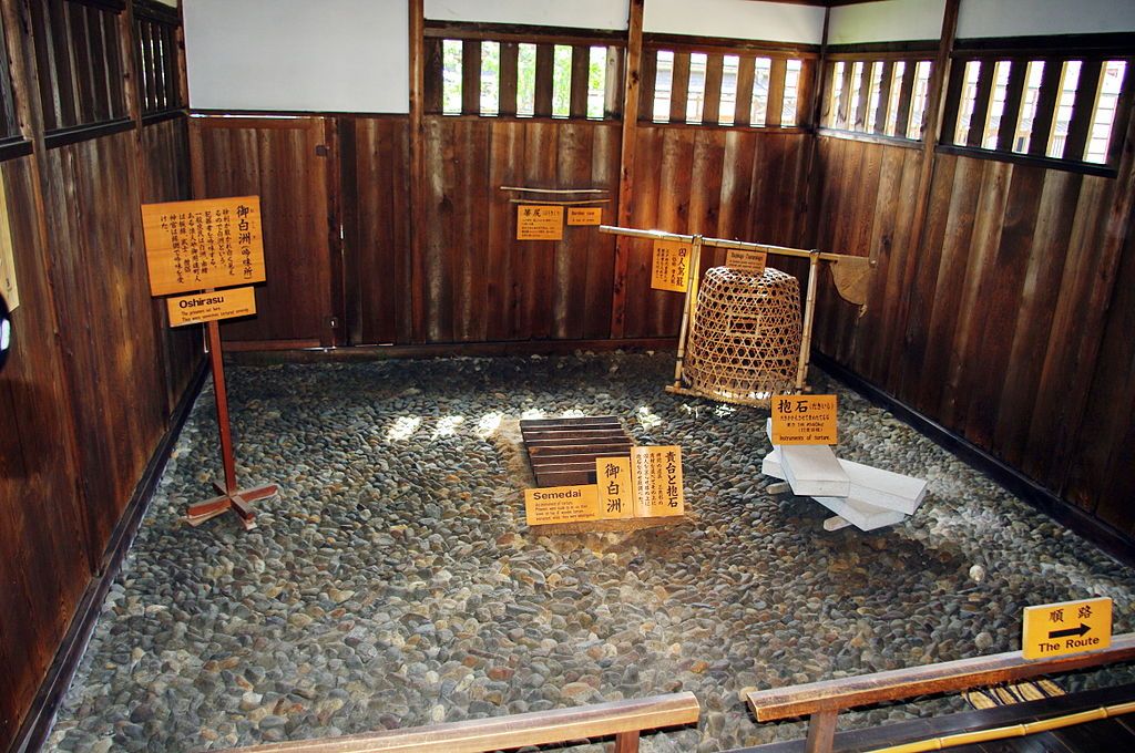 View of Takayama Jinja