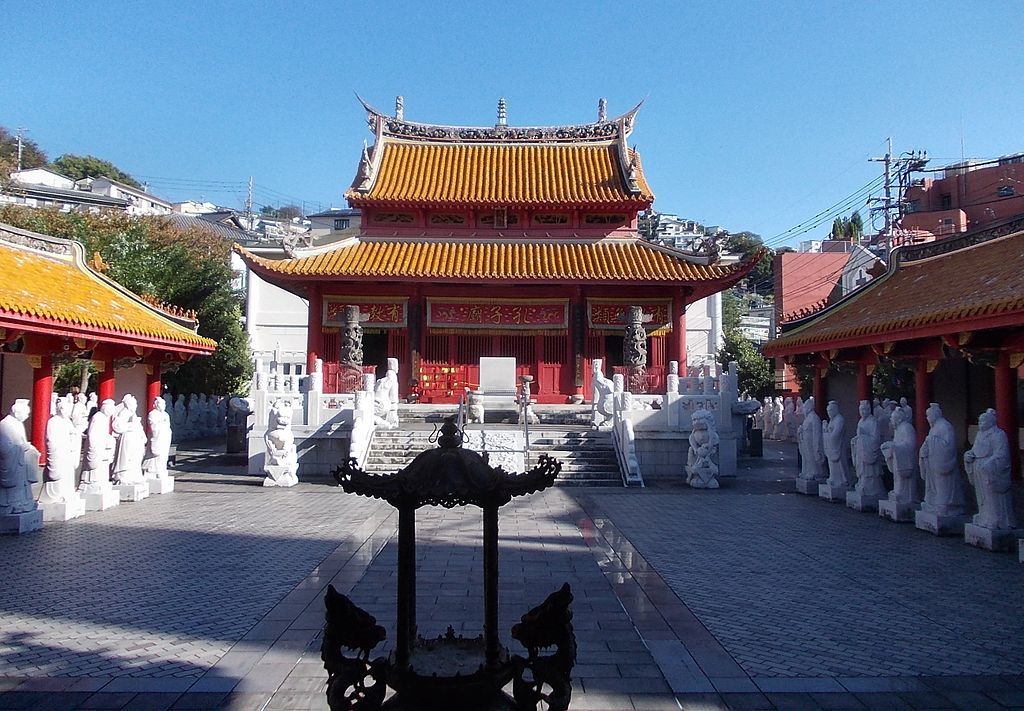 Outside Koshibyo Confucius Shrine
