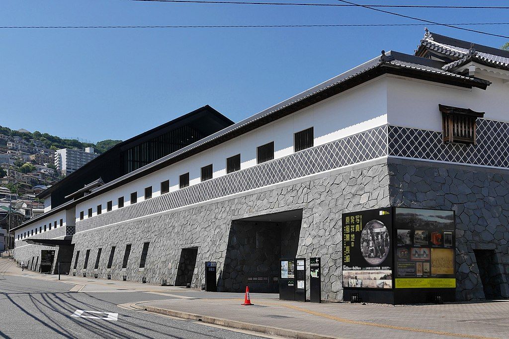 Outside View of Nagasaki Museum of History