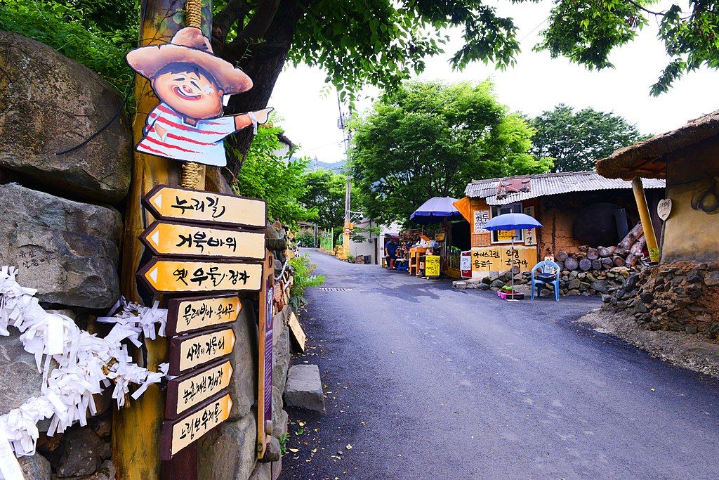View of Mabijeong Mural Village