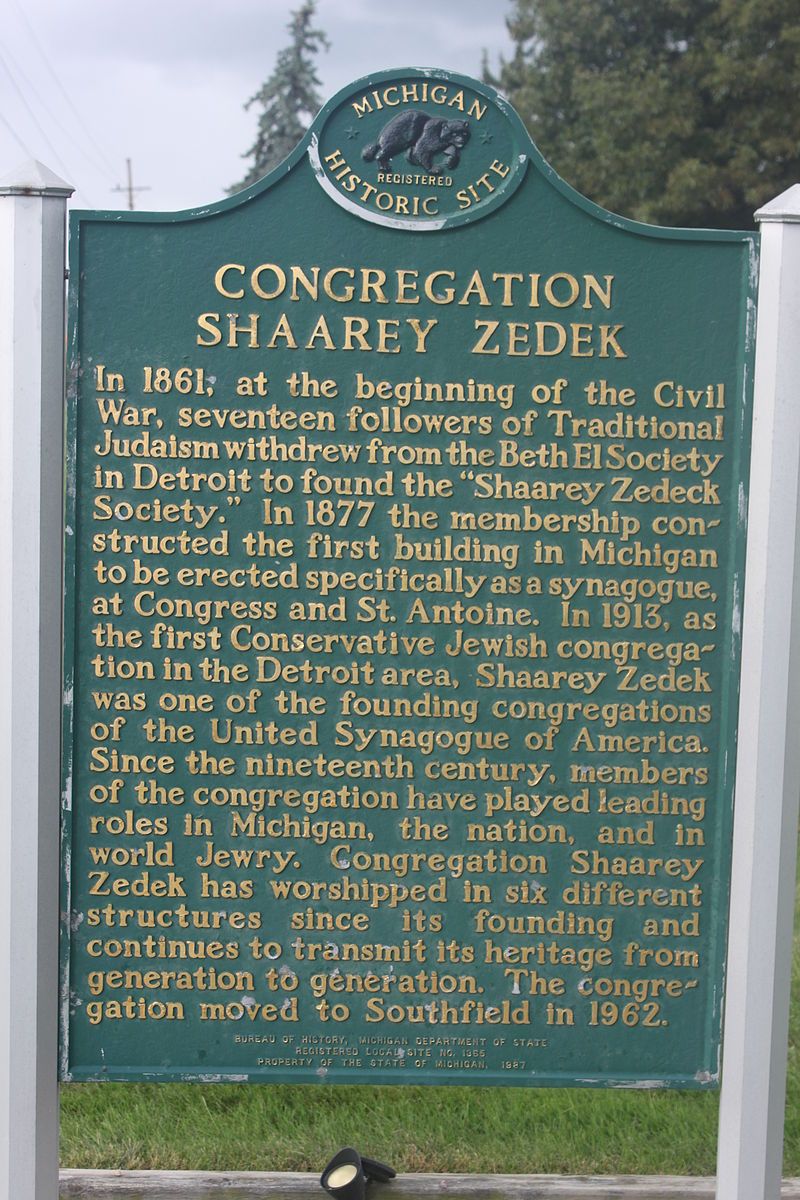 New People at Congregation Shaarey Zedek in Southfield, MI