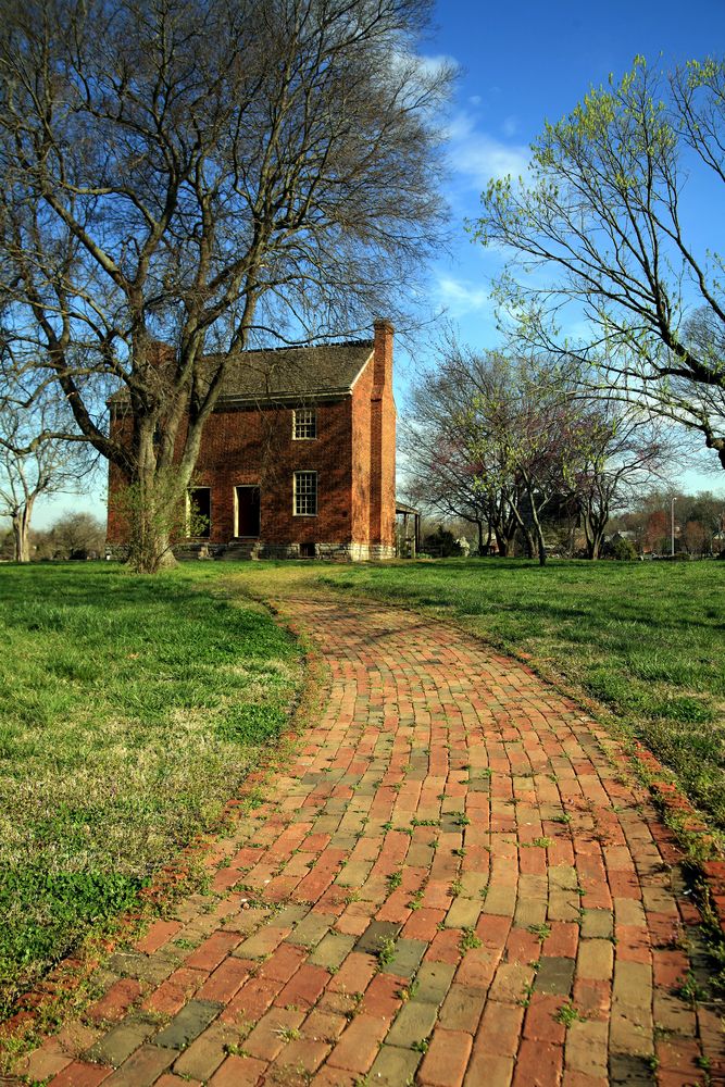 Trail leading to Bowen Plantation House