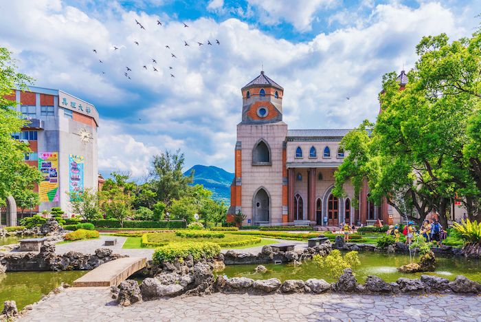 Aletheia University