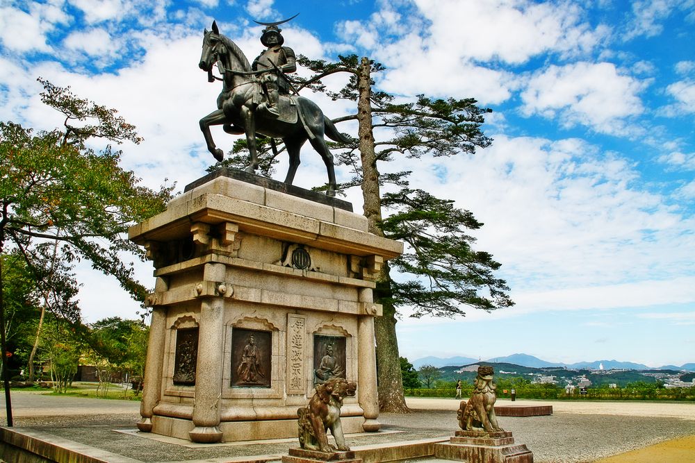 Aoba Castle in Sendai