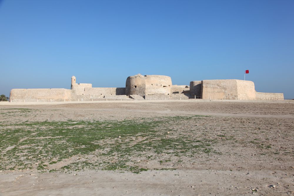 Exterior of Bahrain Fort and Museum