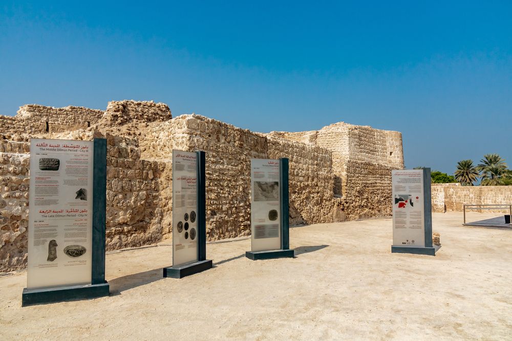 Information racks in Bahrain Fort and Museum