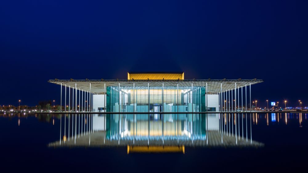 Front exterior of the beautiful Bahrain National Theater