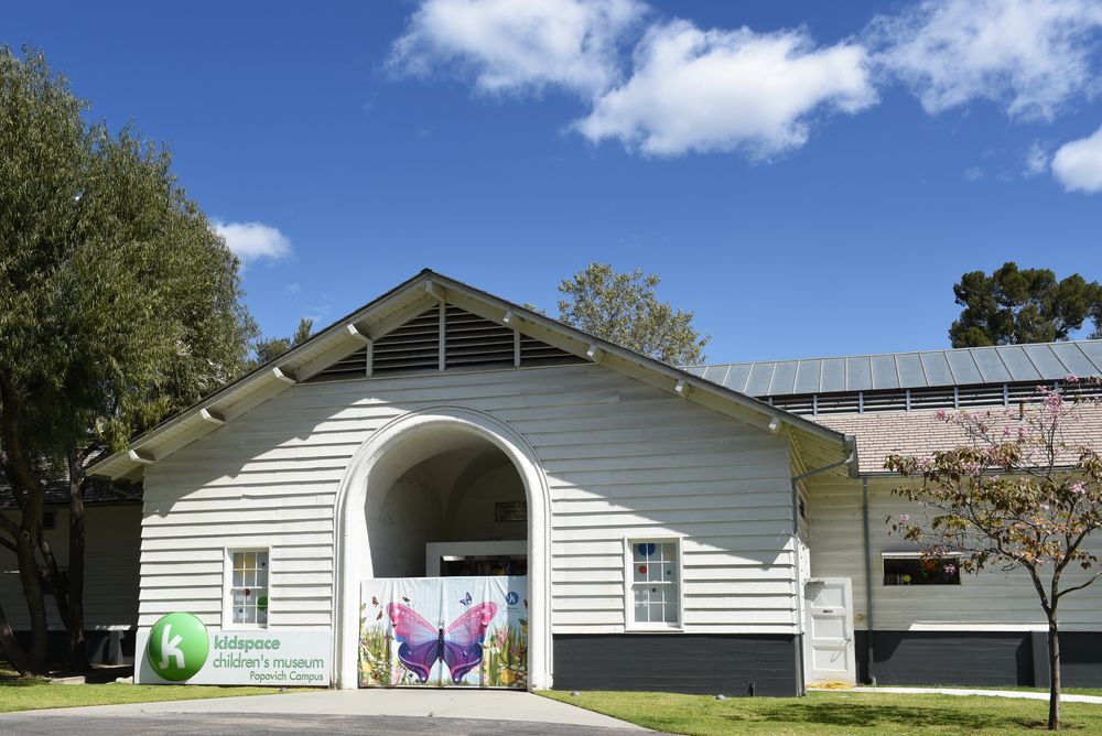 Children's Museum at Brookside Park