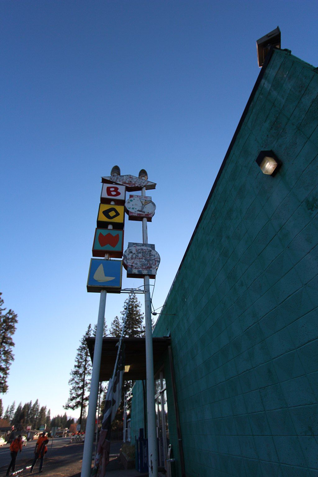 Name sign of Burney Bowl