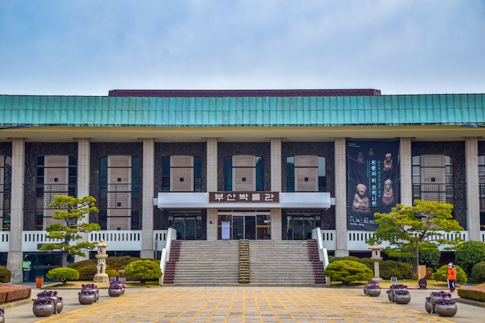 Busan Museum