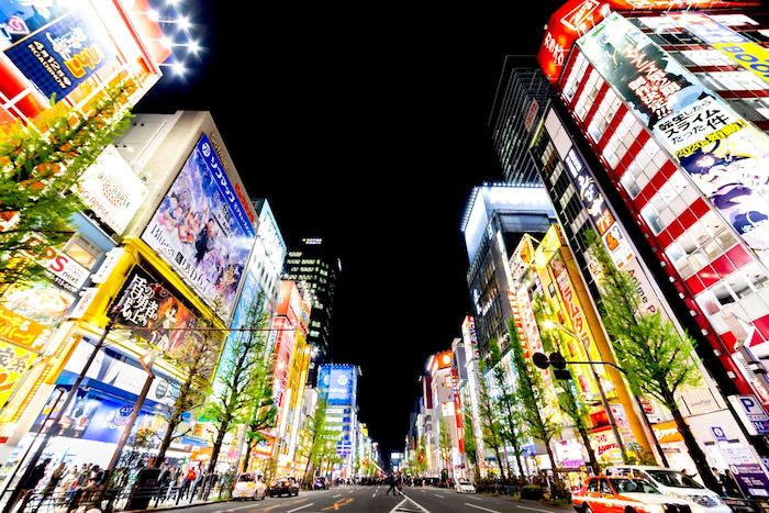 Chuo Dori in Akihabara
