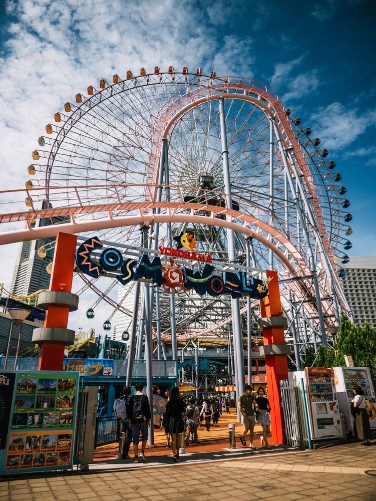Cosmo World Amusement Park