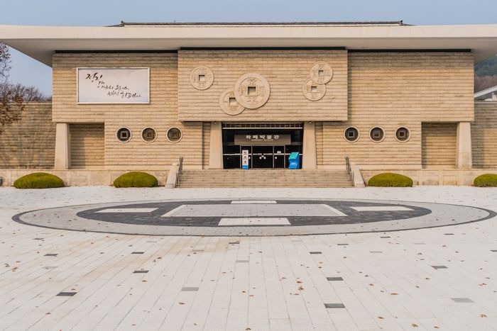 Currency Museum of Korea