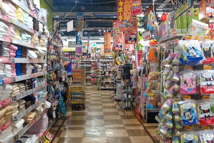 Don Quijote in Akihabara