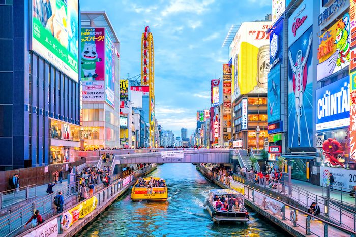 Dotonbori in Namba