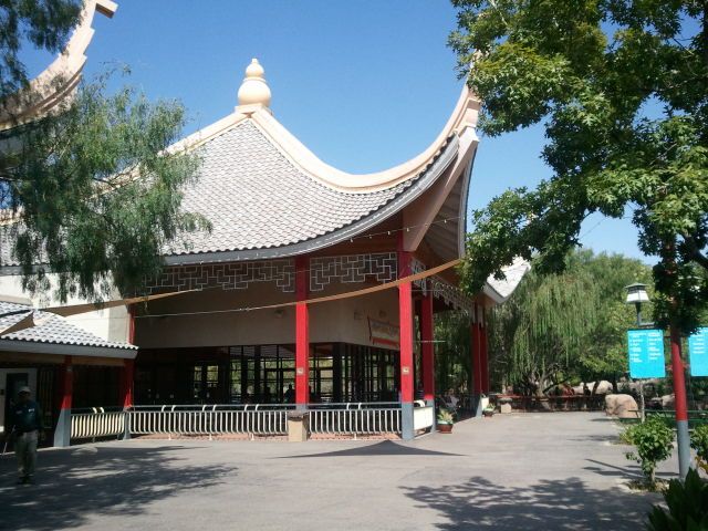 View of the Asia exhibit at El Paso Zoo