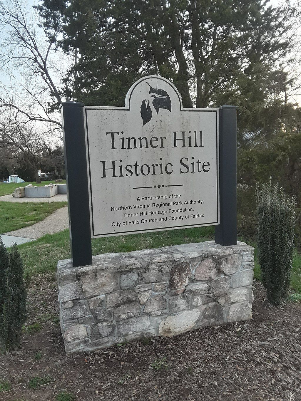 Welcome sign of Tinner Hill Historic Site