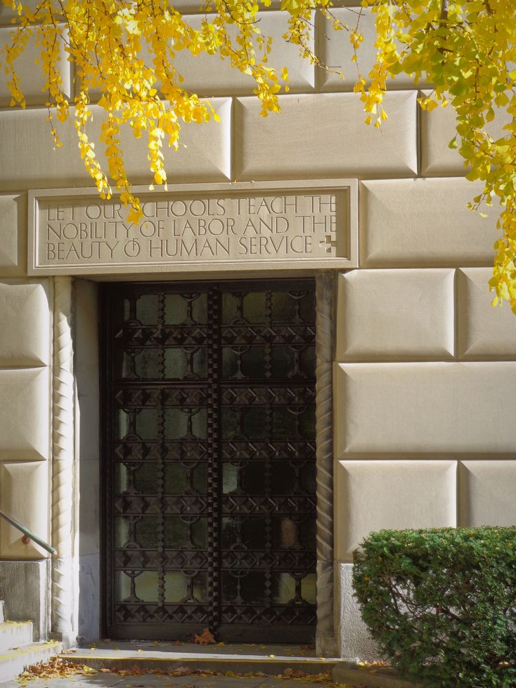 Entrance to Forum Auditorium