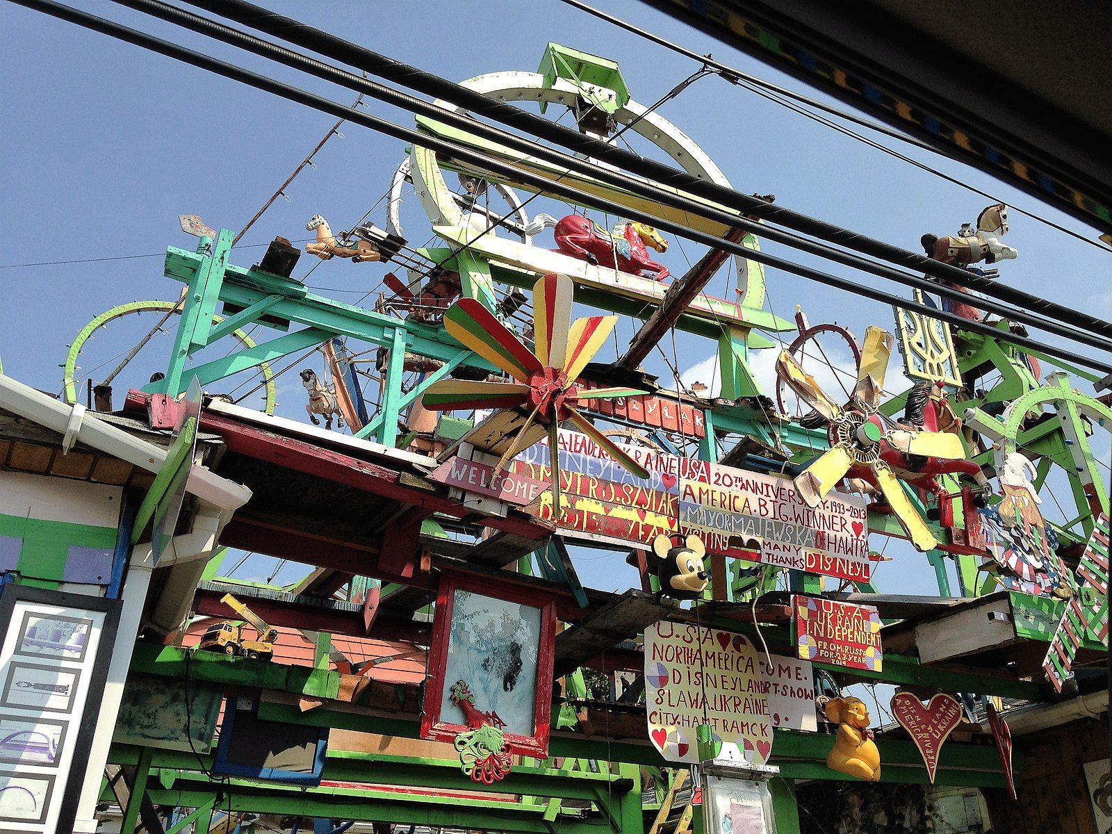 Art at Hamtramck Disneyland in Southfield, MI