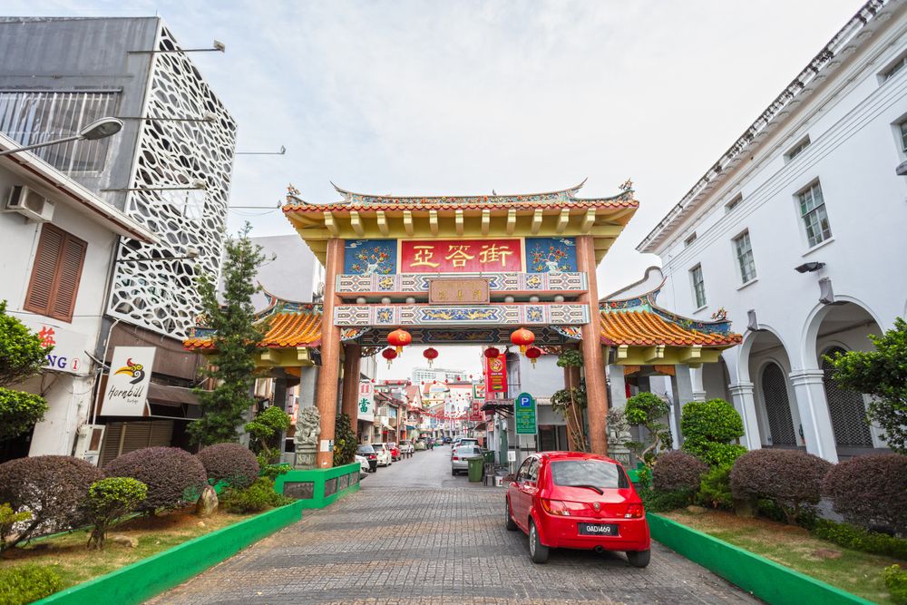 Colorful Harmony Arch
