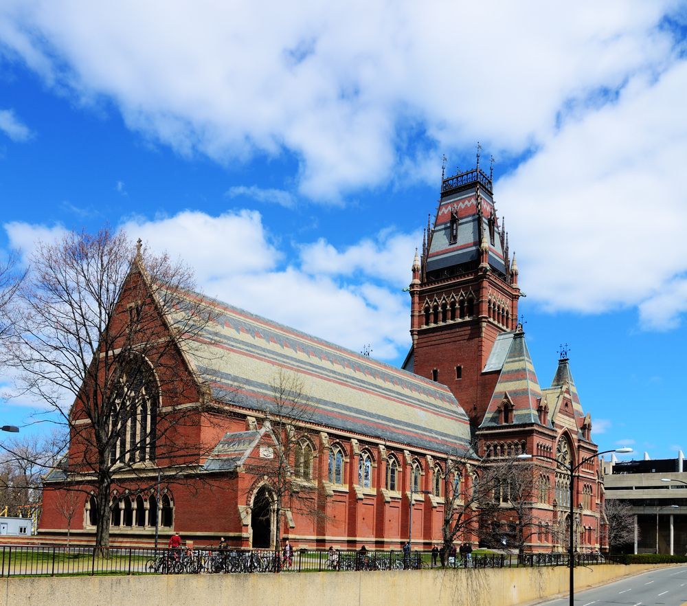 Exterior view of Harvard Memorial Hall