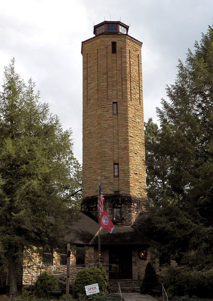 Homesteads Tower Museum