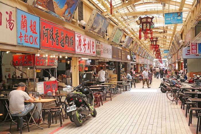 Huaxi Night Market