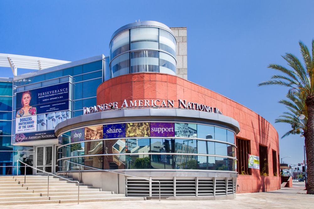 Closer view of the Japanese American National Museum