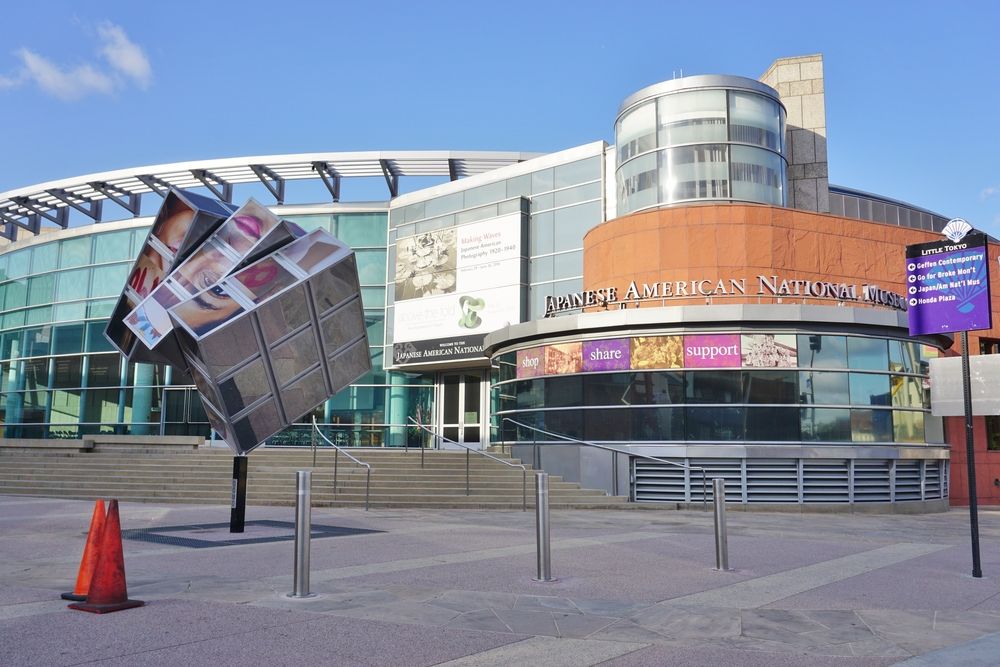 Exterior view of the Japanese American National Museum