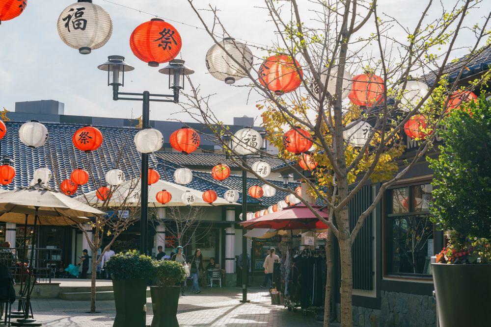 Laterns hanging on the streets of Japanese Village Plaza