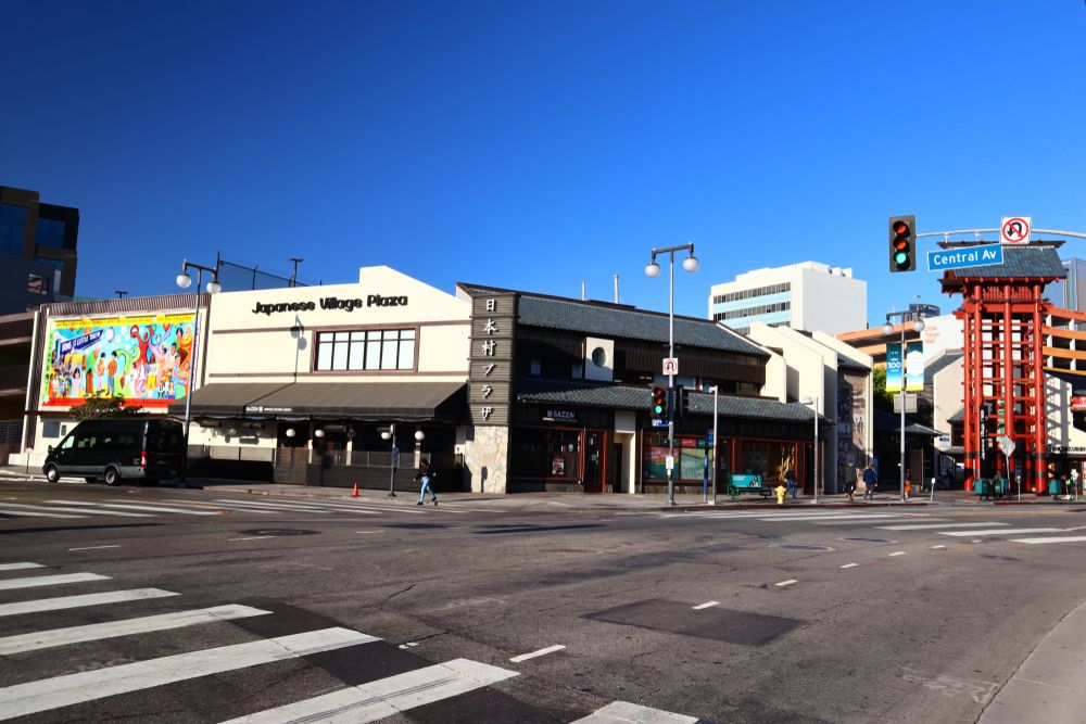 Street view of Japanese Village Plaza