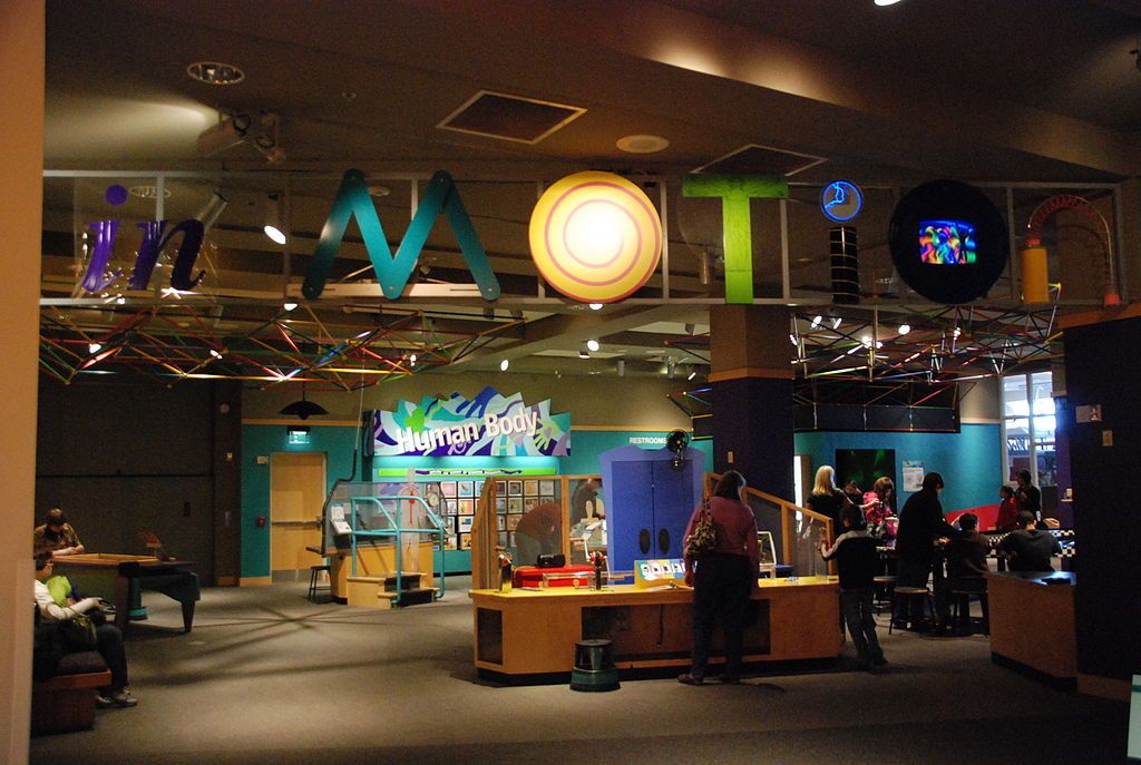 Interior entrance of Kalamazoo Valley Museum