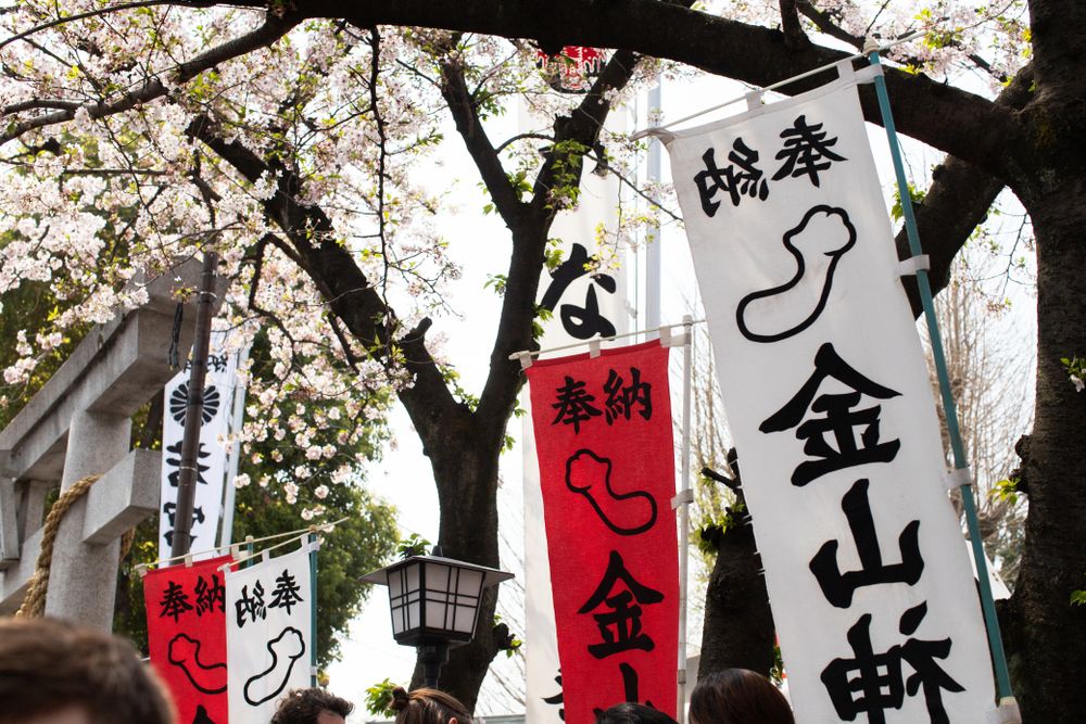 Kanamara Matsuri Festival
