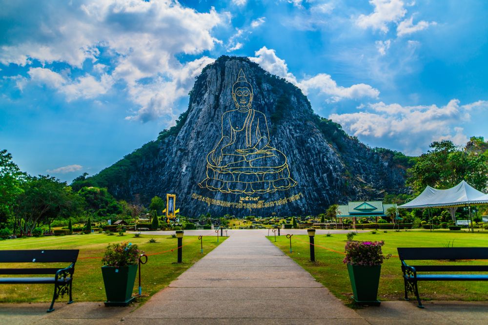 Khao Chi Chan