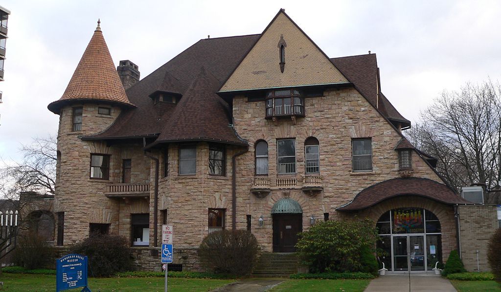 Front view of the Kilmer Mansion