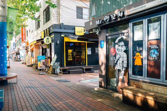 Kim Kwang-Seok Memorial Street