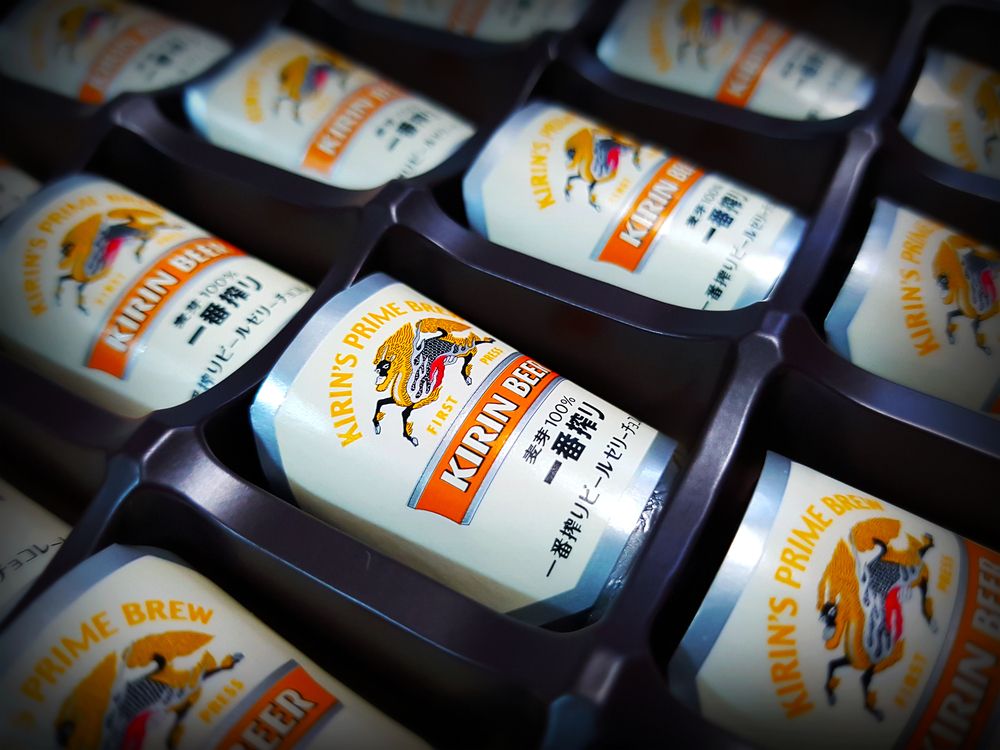 Kirin Brewery