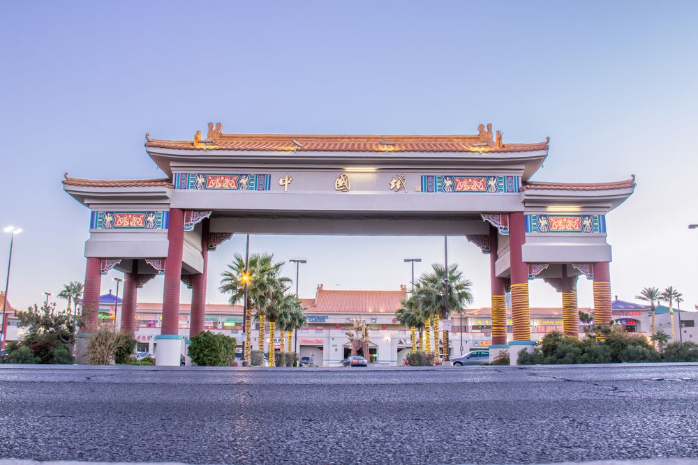 Entrance to the Las Vegas Chinatown Plaza