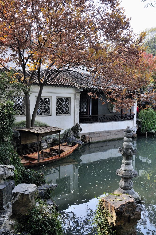 Lingering Garden