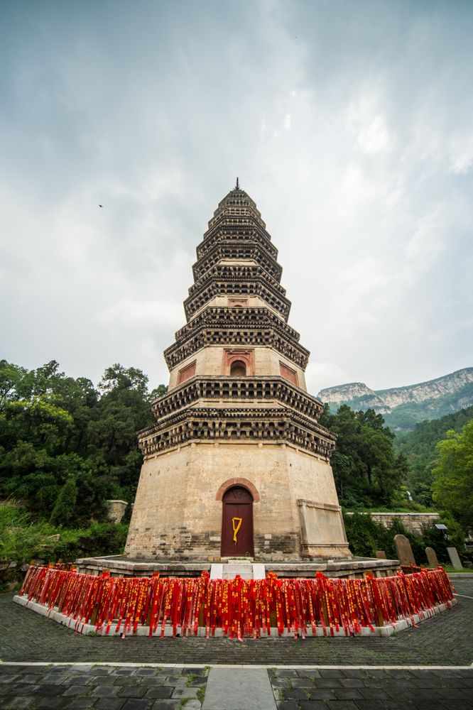 Lingyan Temple