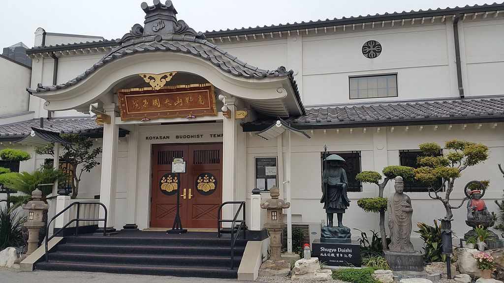 Exterior of the Koyasan Buddhist Temple