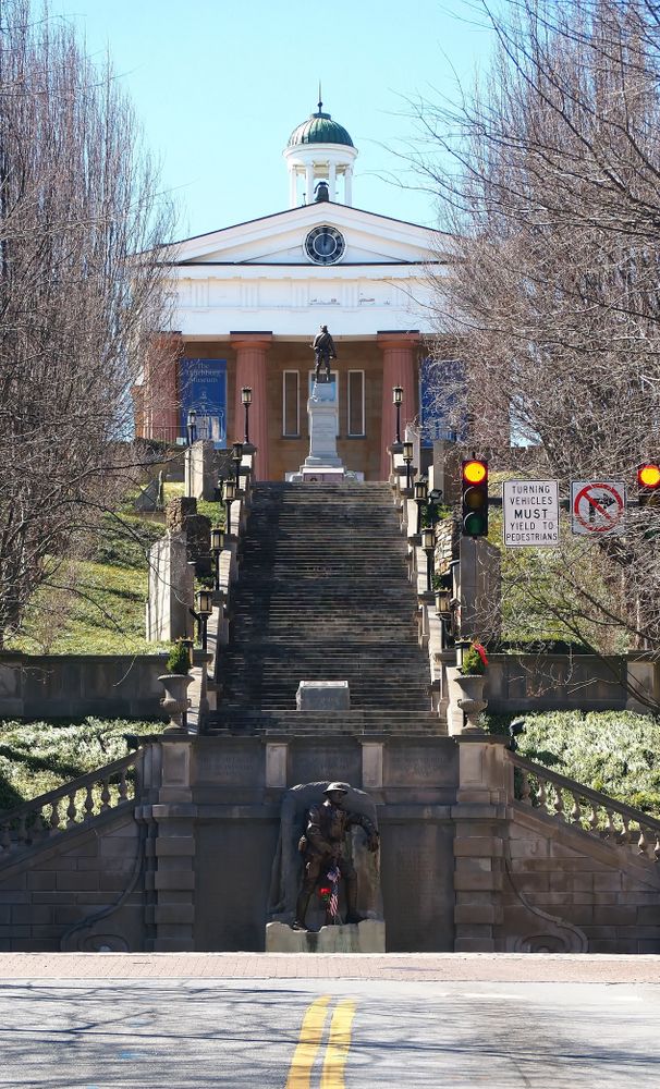 View of Lynchburg Museum