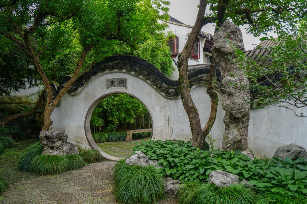 Master of the Nets Garden