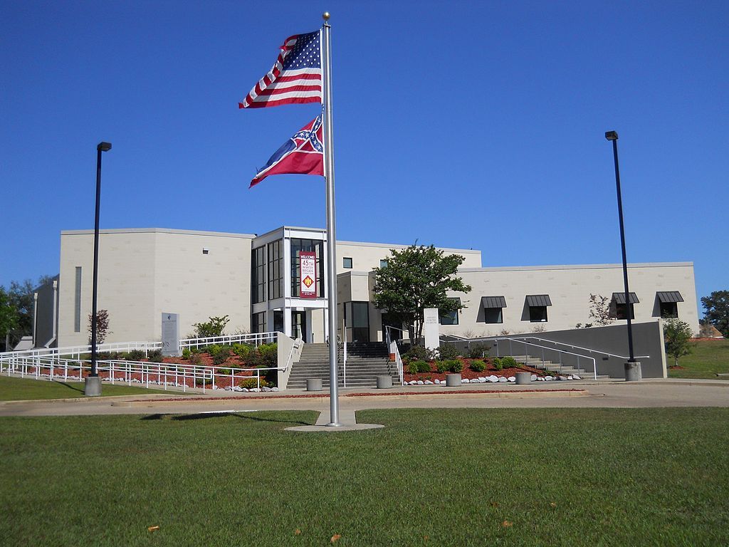 Exterior of Mississippi armed forces Museum