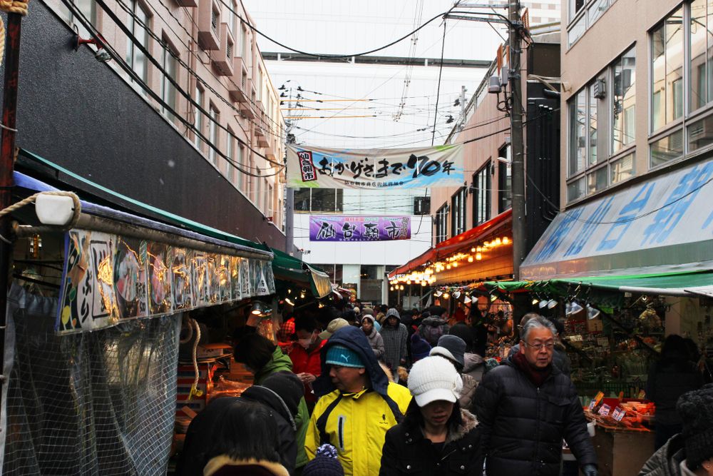 Sendai Morning Market