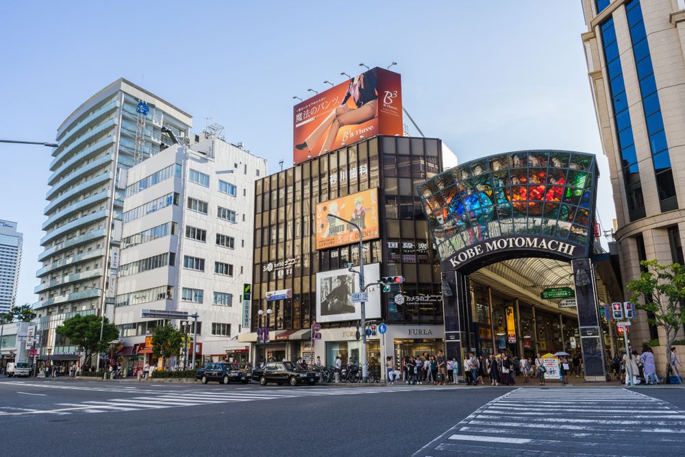 Motomachi Shopping Street kobe