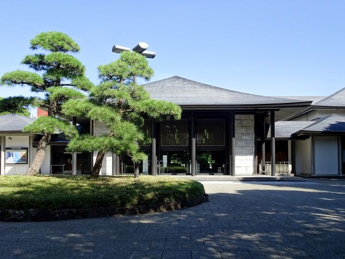 National Noh Theatre