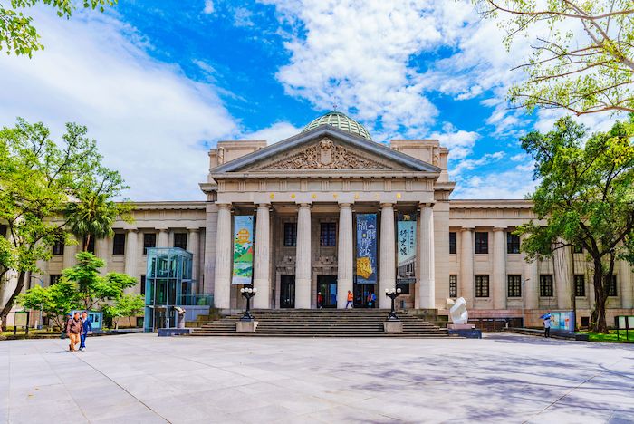National Taiwan Museum