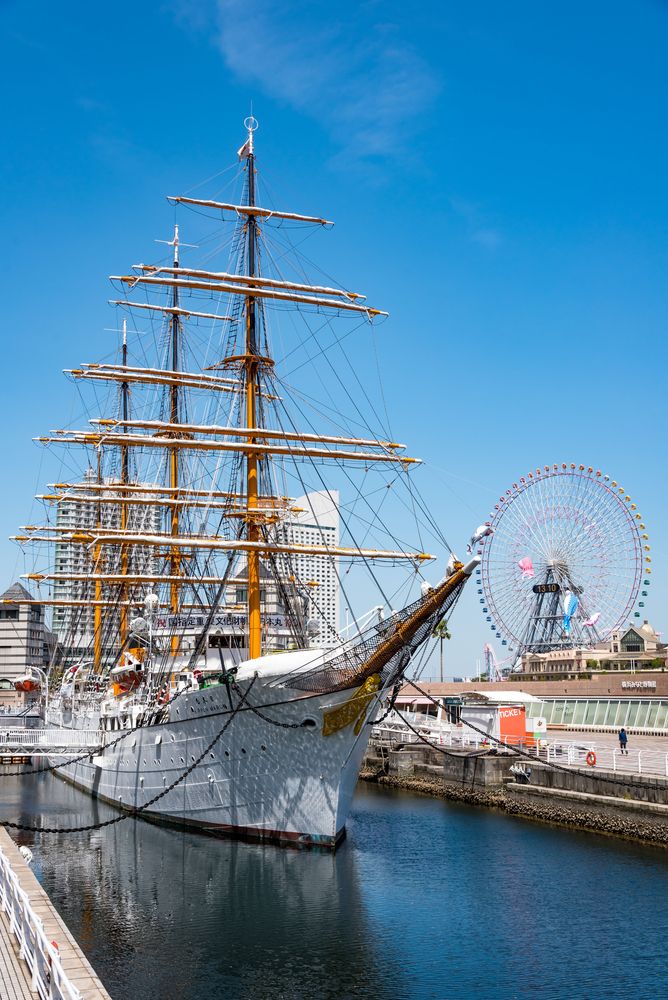 Nippon Maru Memorial Park