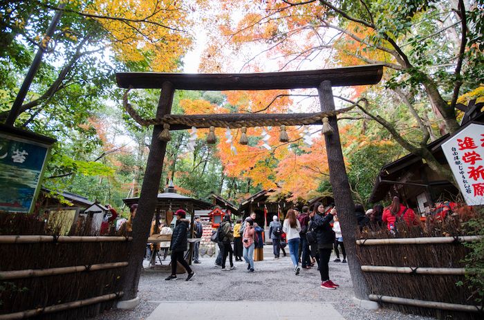Nonomiya-Jinja shrine